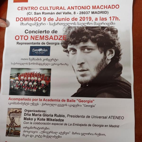 Días Culturales Georgianos - C.C. Antonio Machado
