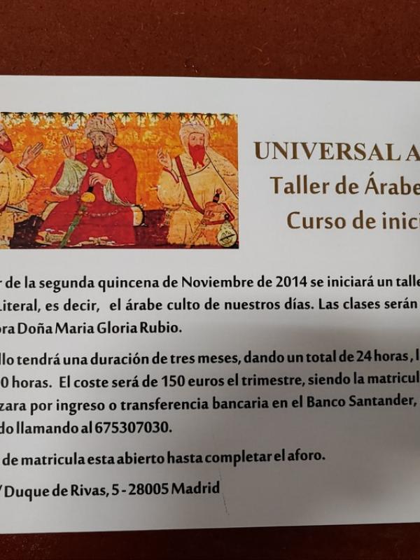 Taller de Árabe Literal - Curso de Iniciación
