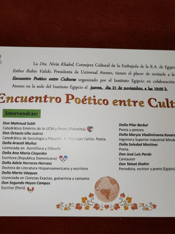 V Encuentro Poético entre culturas - Instituto Egipcio